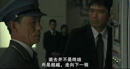 小林影院天堂在线观看,在线观影新体验