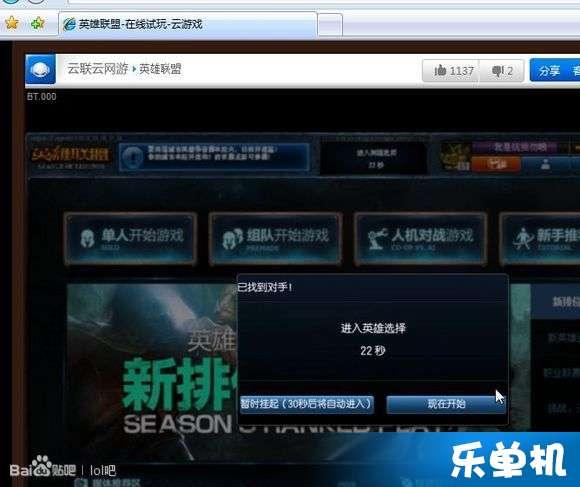 游戏更新爆料视频网页版,新内容抢先看，网页版玩法大揭秘！