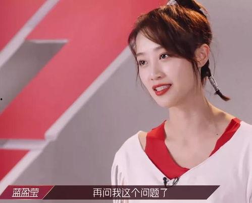 唐艺艺昕最新爆料,娱乐圈背后的惊人真相